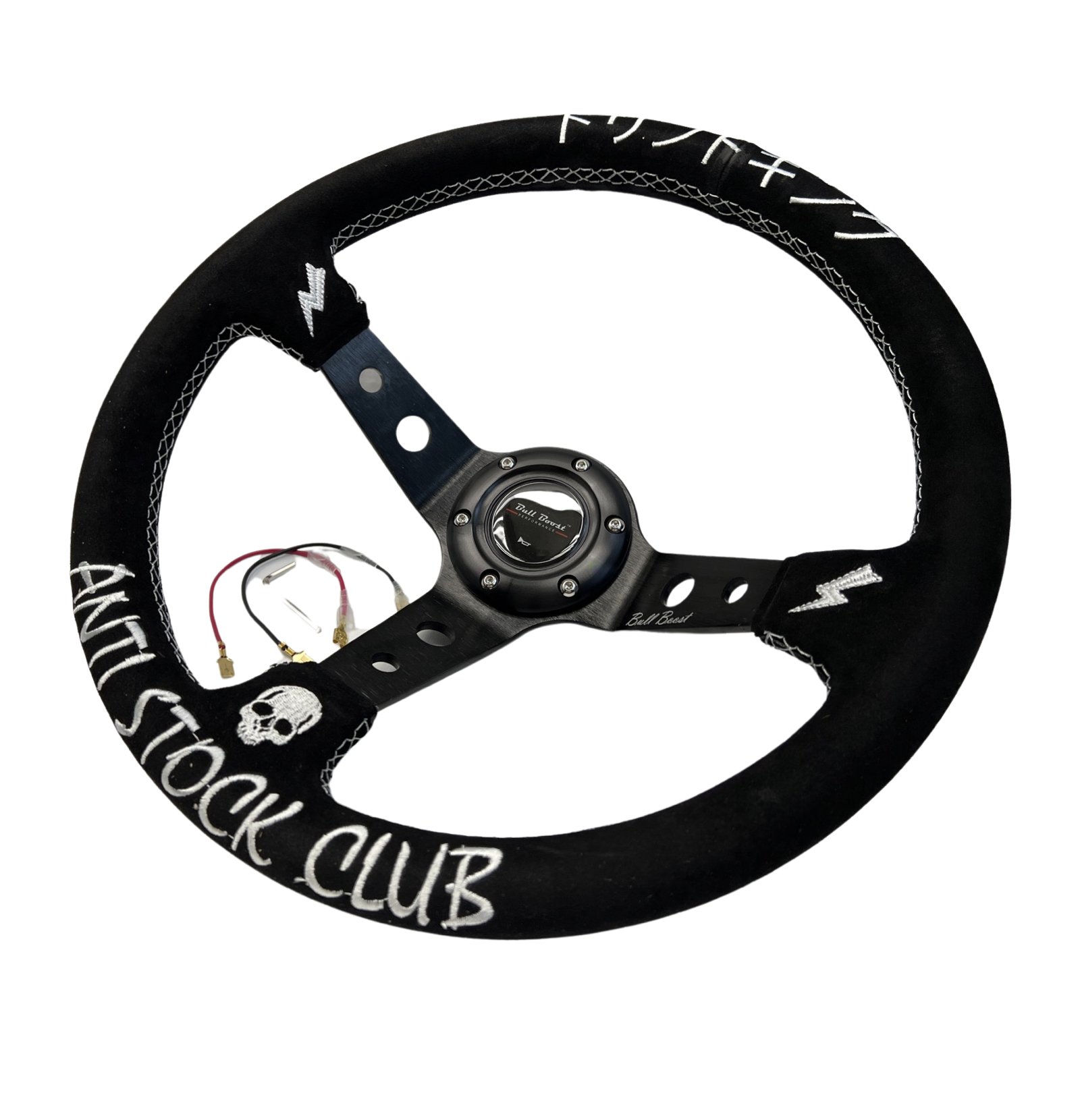 Anti Stock Suede Steering Wheel + Hub Kit For Nissan Datsun 280Z 260Z 240Z 620 510 C10