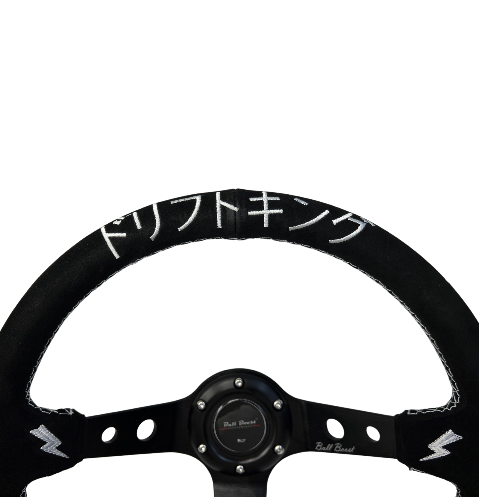 Suede Steering Wheel + Short Hub Adapter Kit For Acura Honda Accord Civic CR-Z