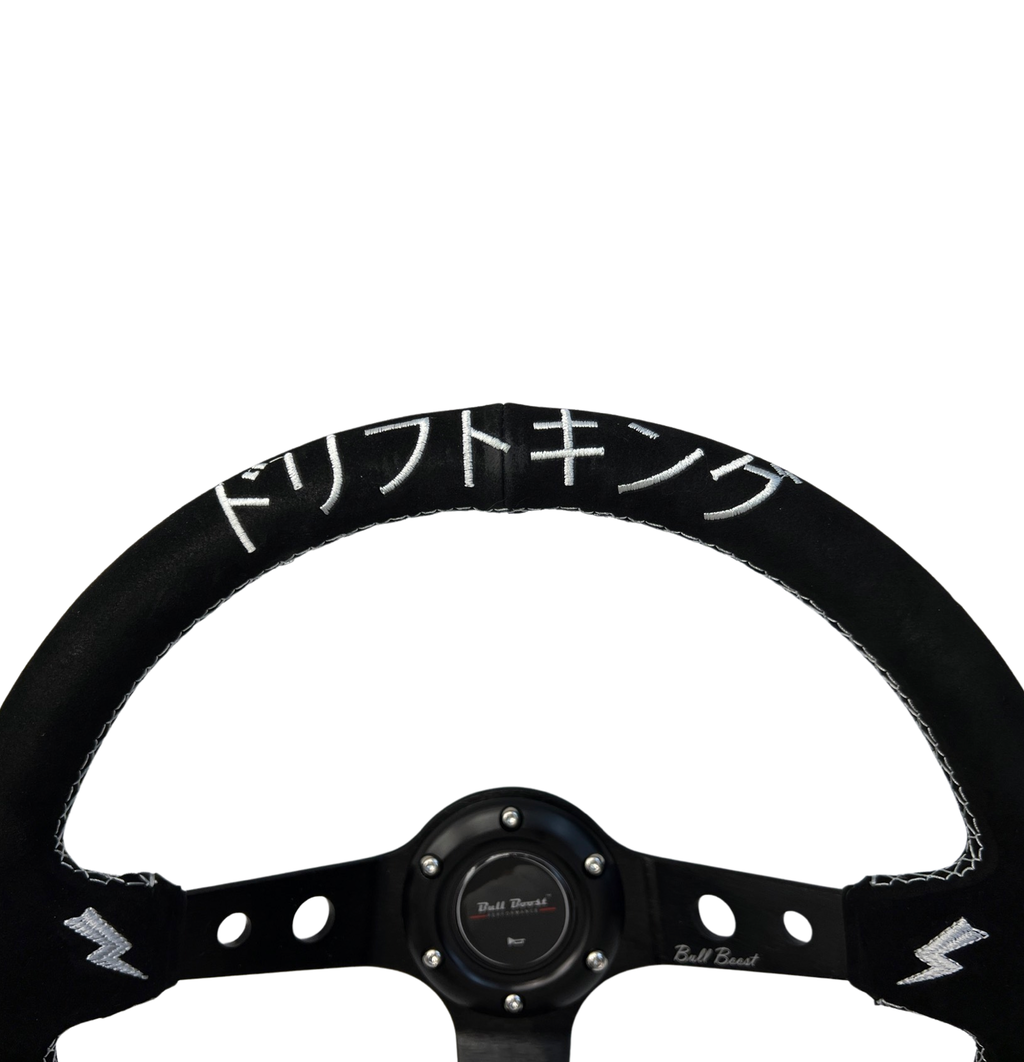 Steering Wheel + Hub Adapter for Toyota Chaser KE70 AE71 AE82 AE86 Supra Corolla