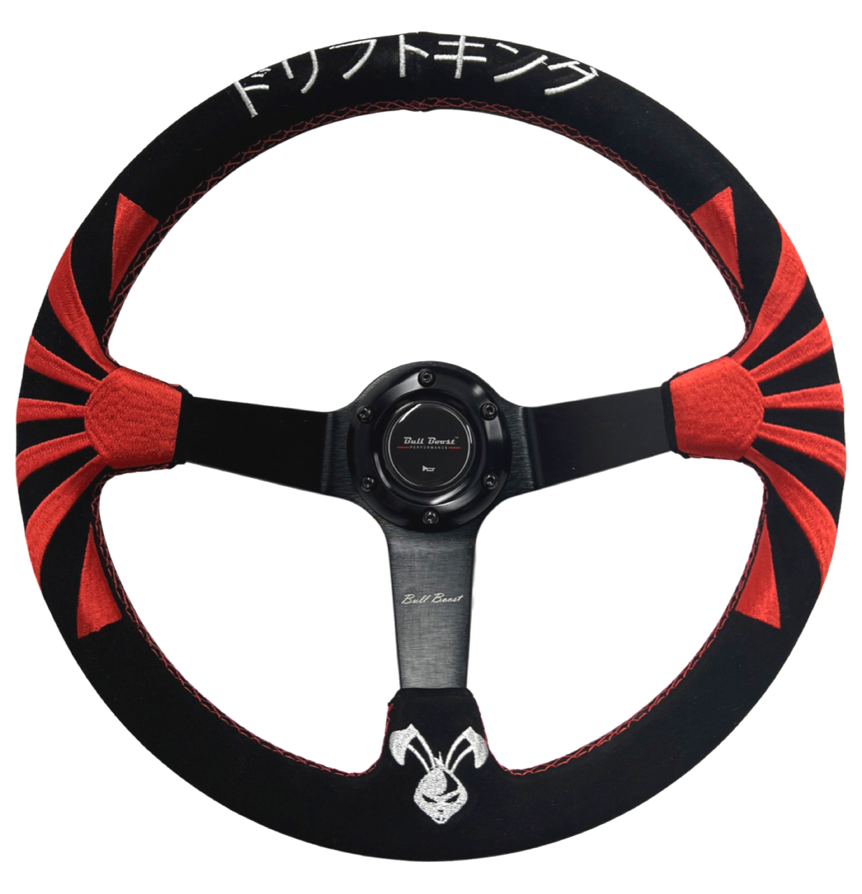 Red Rising Sun Suede Steering Wheel + Hub Kit For Nissan Datsun 280Z 260Z 240Z 620 510 C10