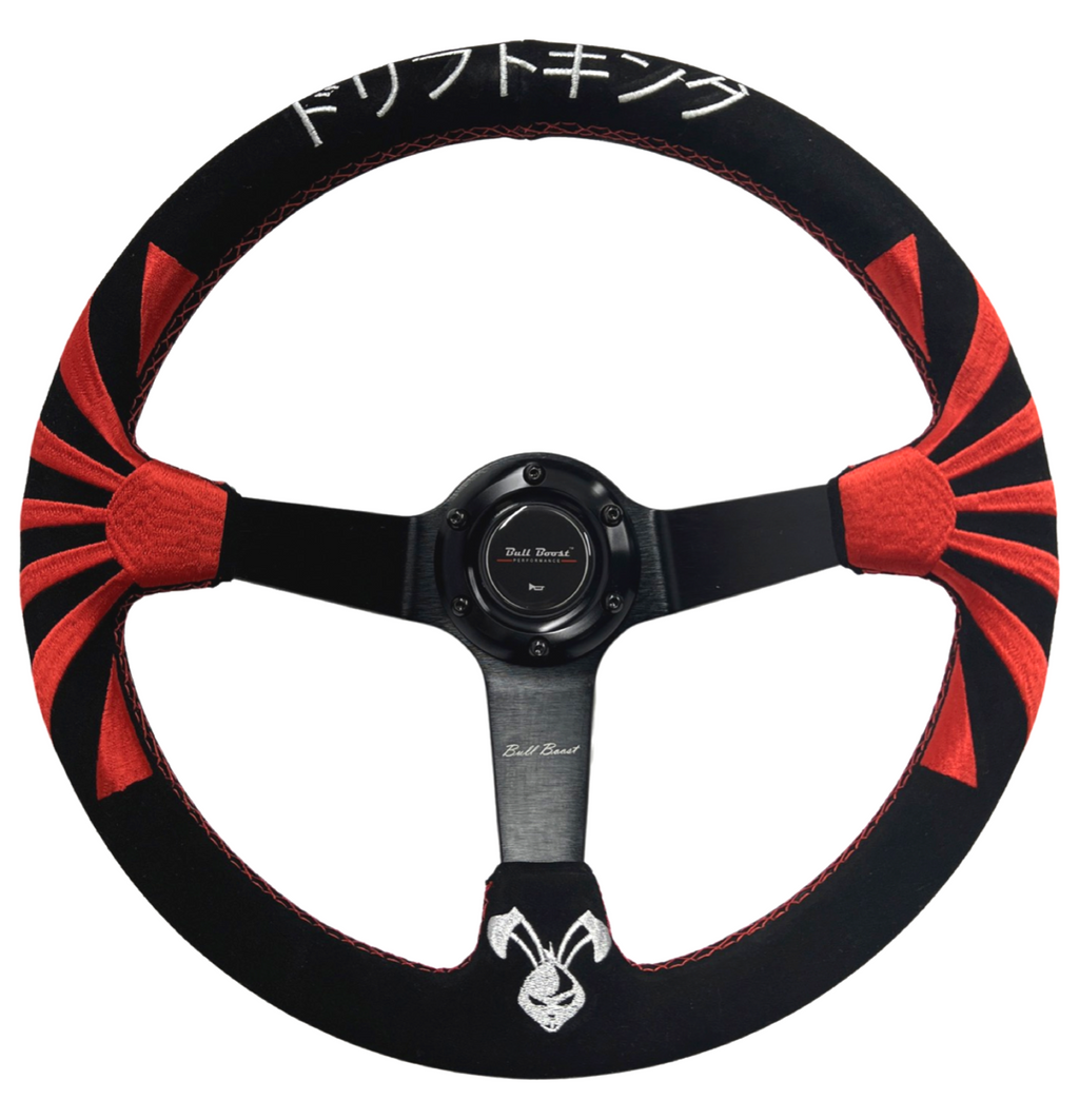 Rising Sun Red Steering Wheel Hub Adapter Kit For 96-06 Civic, Prelude, S2000, Accord, RSX