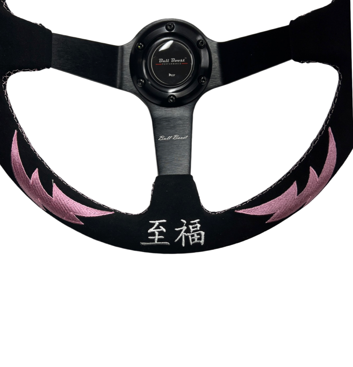 Pink Bliss Heart Steering Wheel + Hub Adapter Kit For Toyota Pickup, Corolla, 4Runner, MR2, Camry