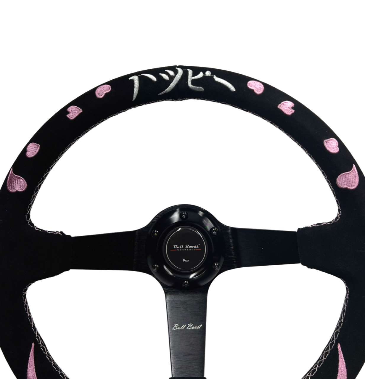 Bliss Heart Suede Steering Wheel + Hub Adapter Kit For Toyota Corolla, Hilux Pickup
