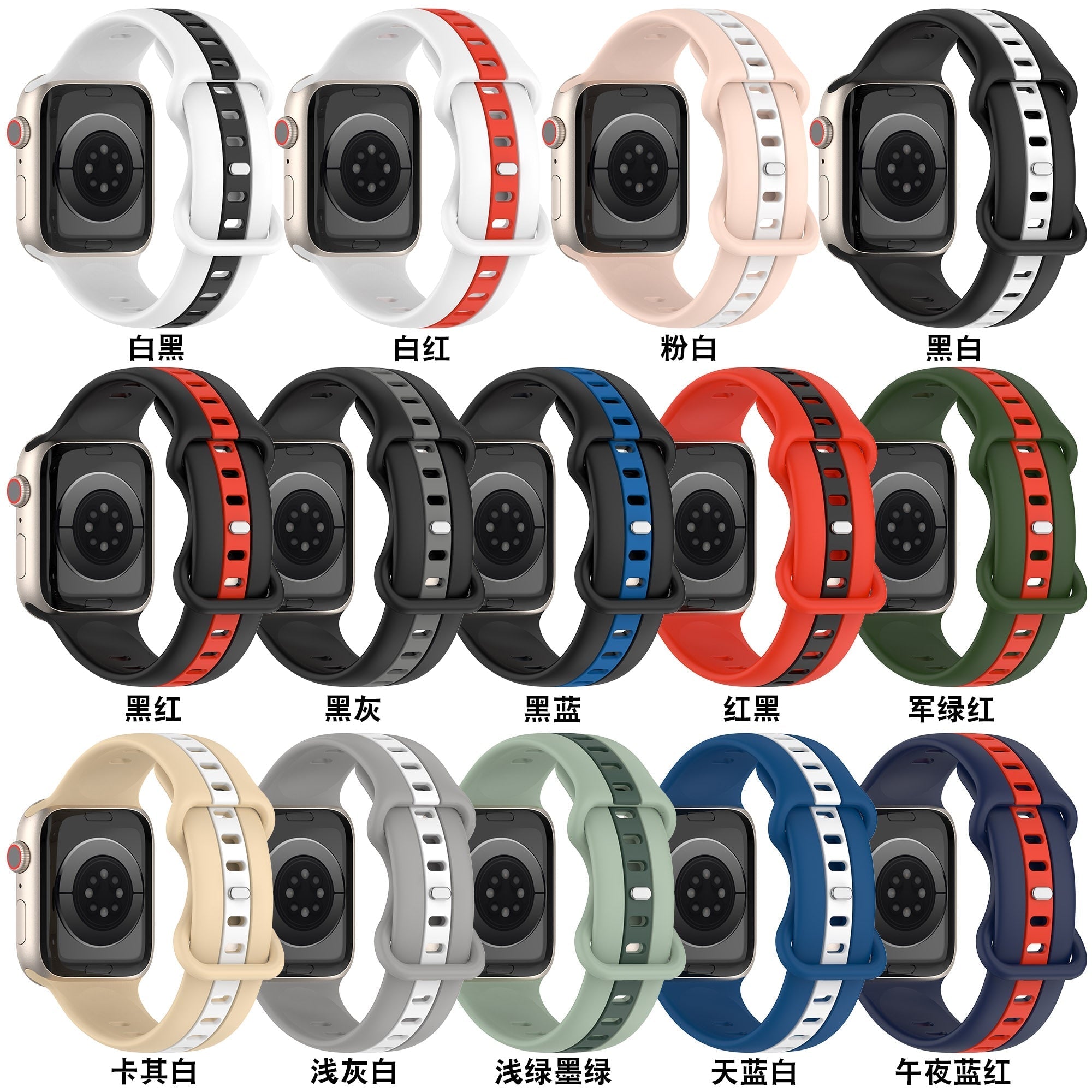 Strap for Apple Watch Band Series 11/10/9/8/7/6/5/4/ SE / Ultra 1/2/3